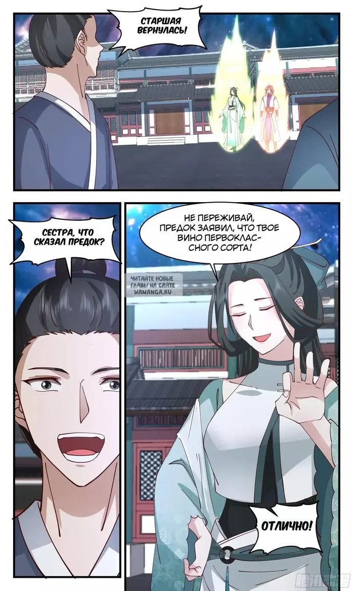 Page 4.000