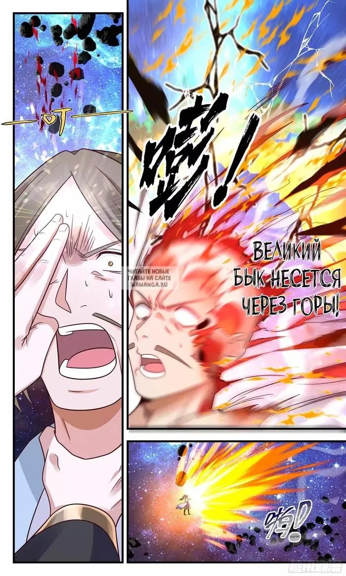 Page 4.000