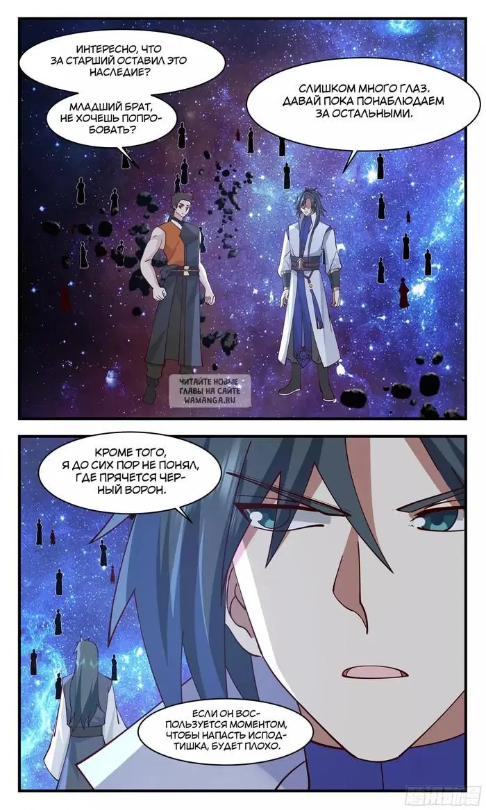 Page 4.000