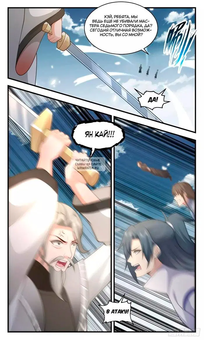 Page 4.000