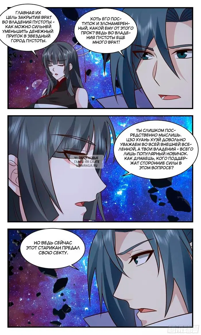 Page 4.000