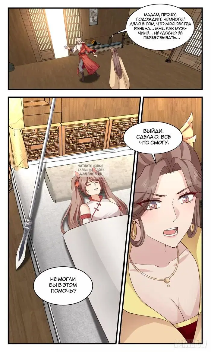 Page 4.000