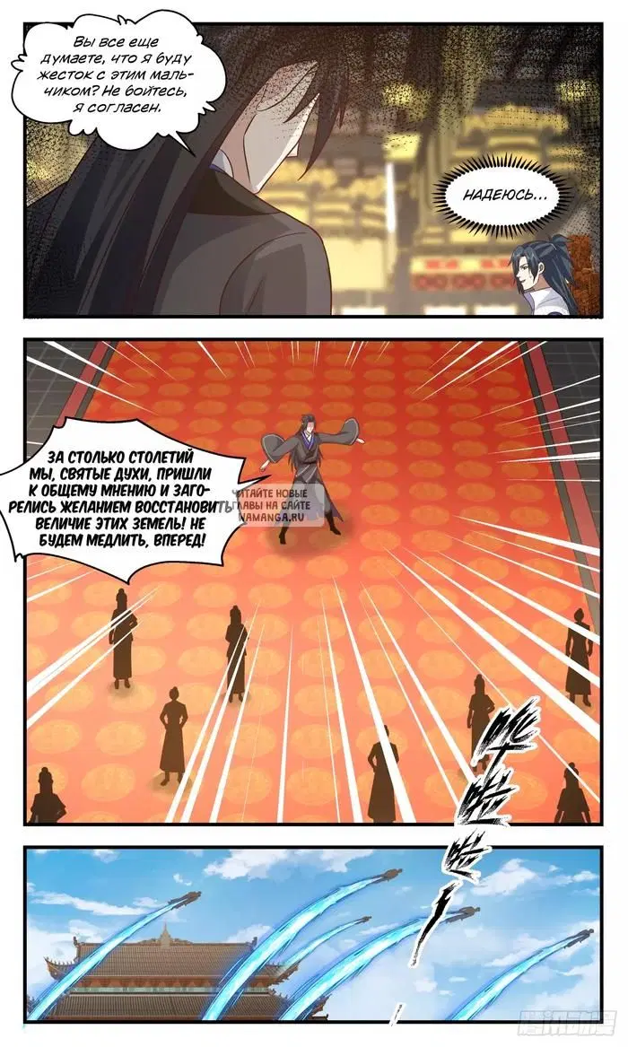 Page 4.000