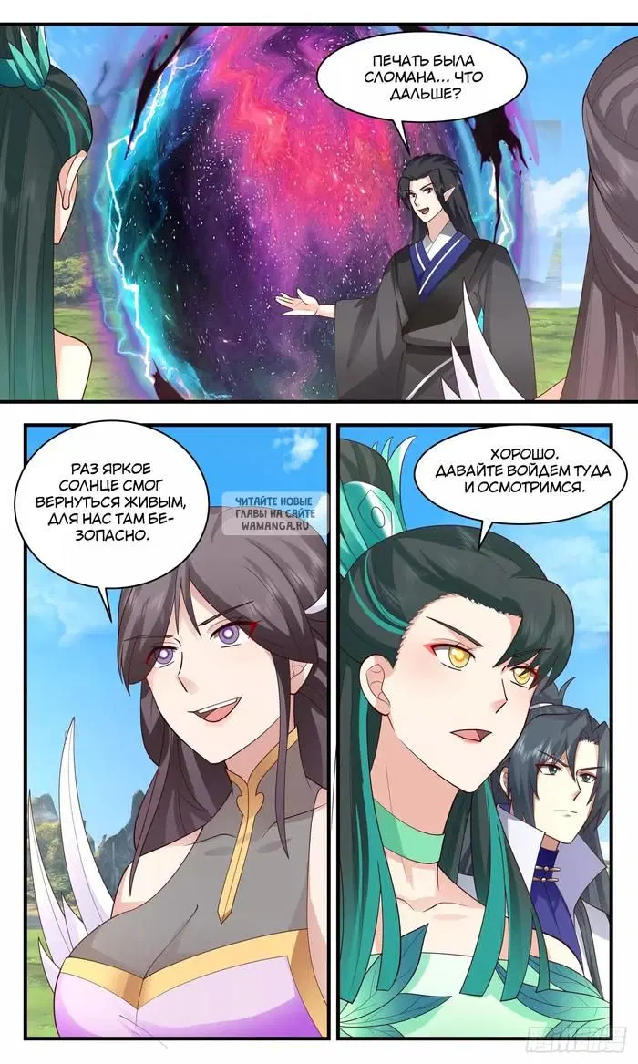 Page 4.000