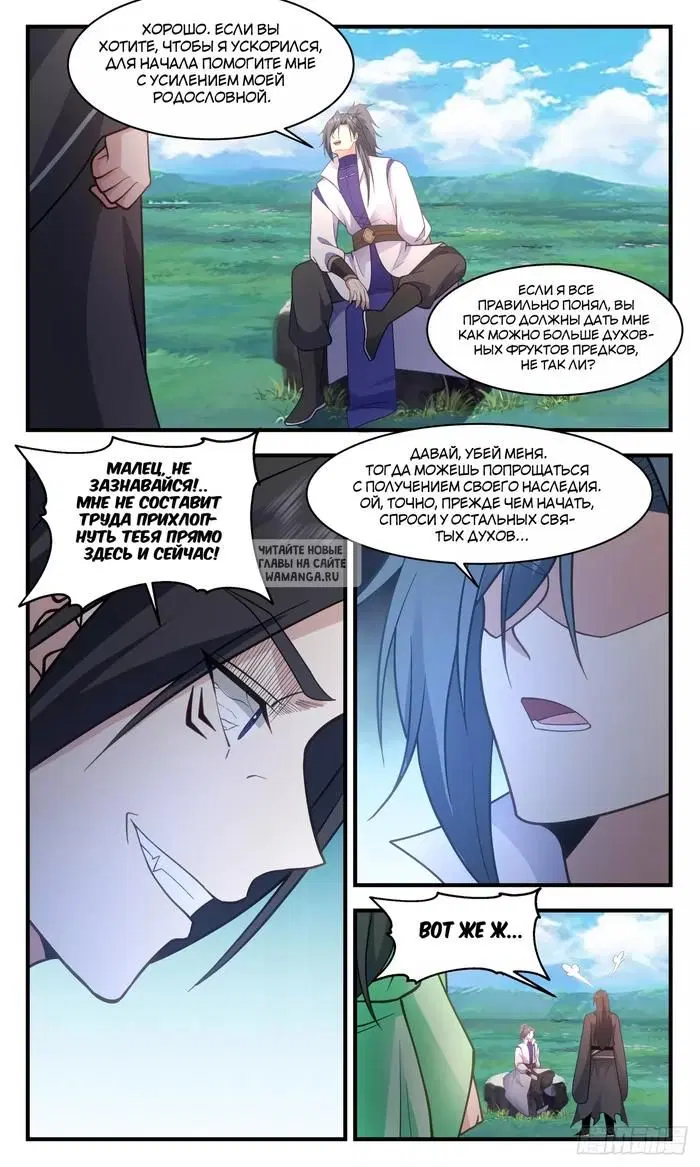 Page 4.000