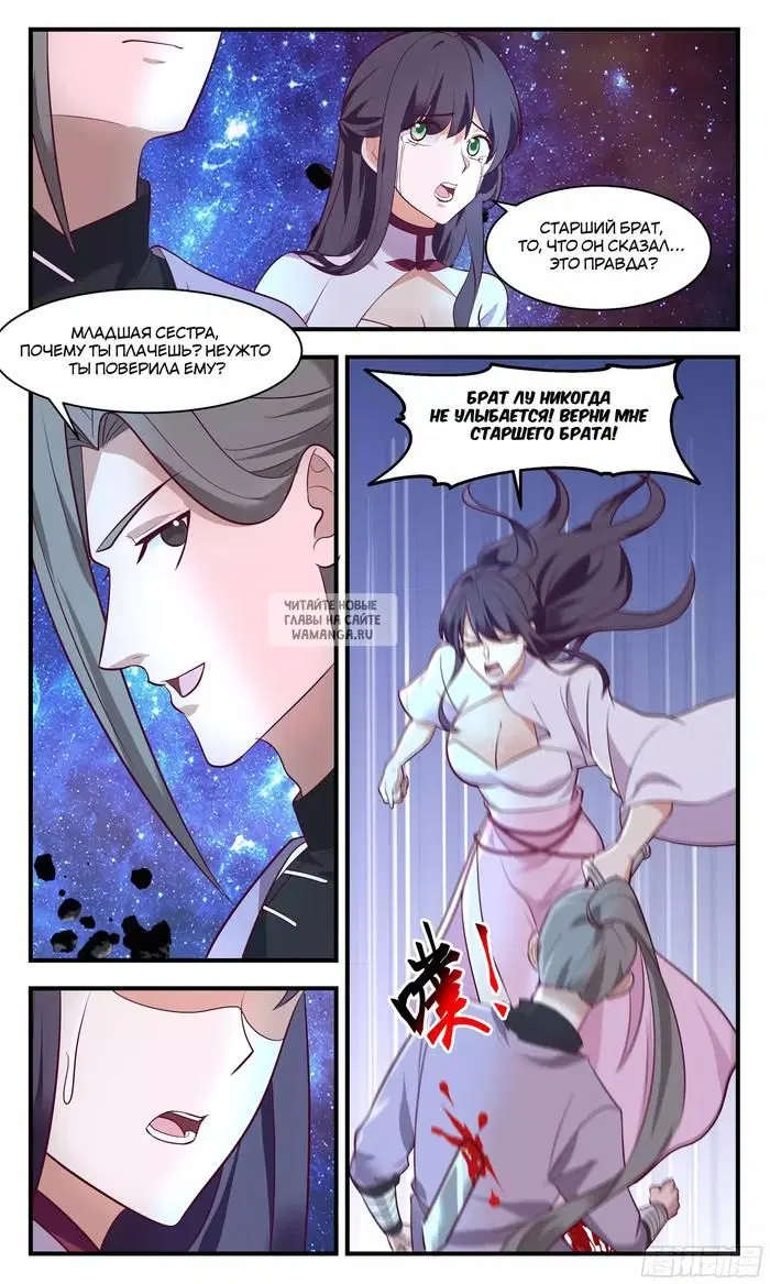 Page 4.000