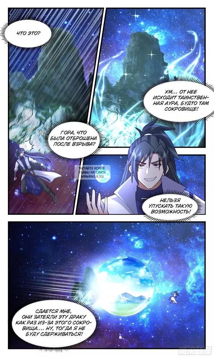 Page 4.000