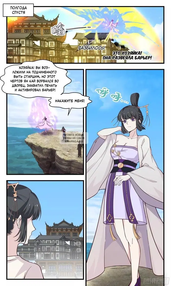 Page 4.000