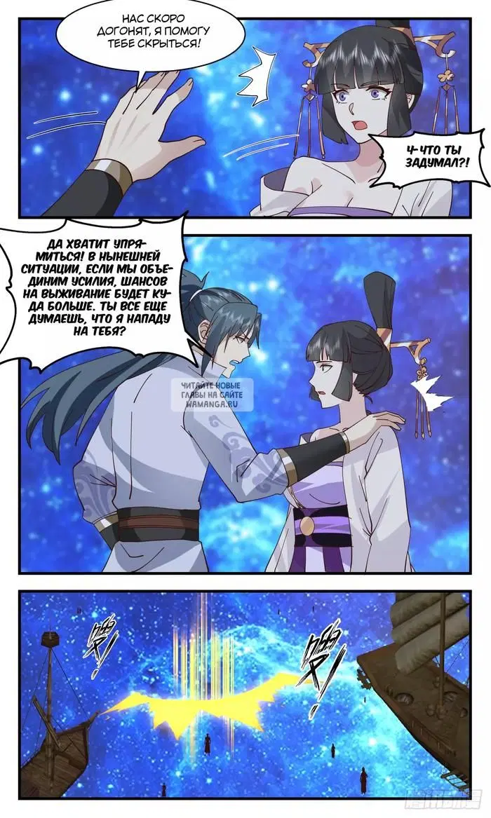 Page 4.000