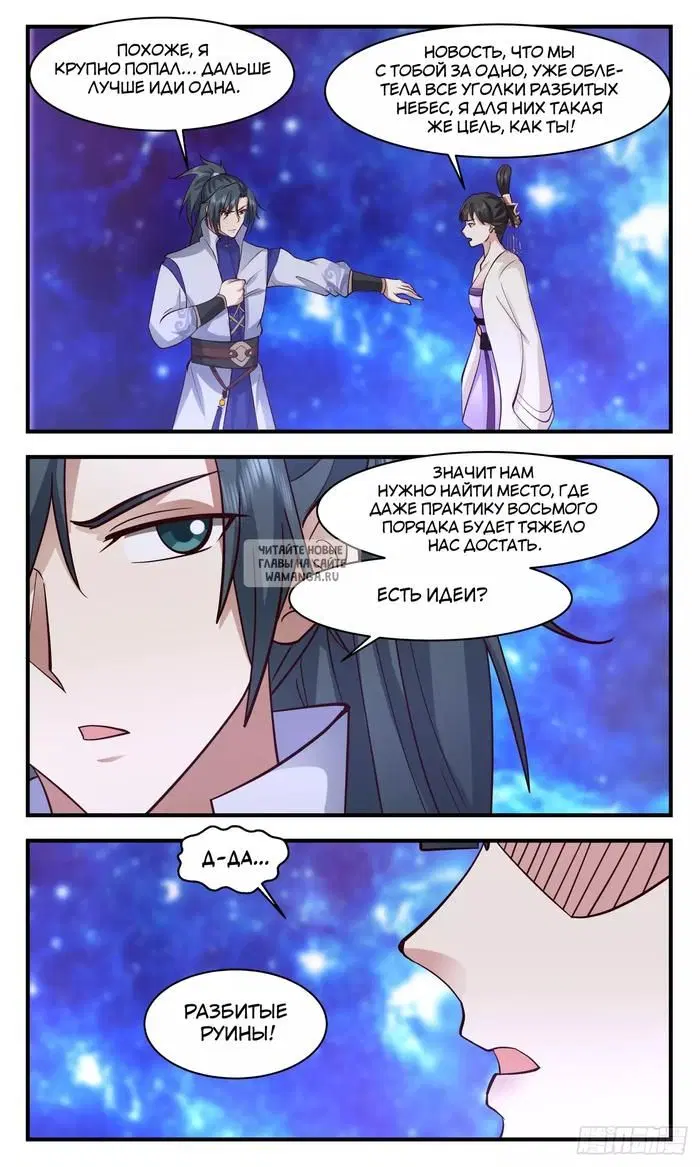 Page 4.000