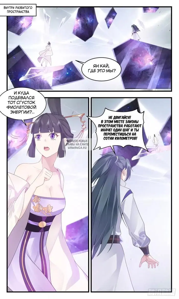 Page 4.000