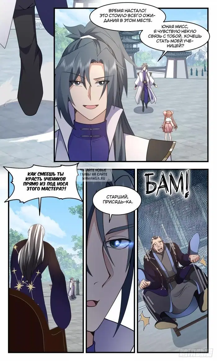 Page 4.000