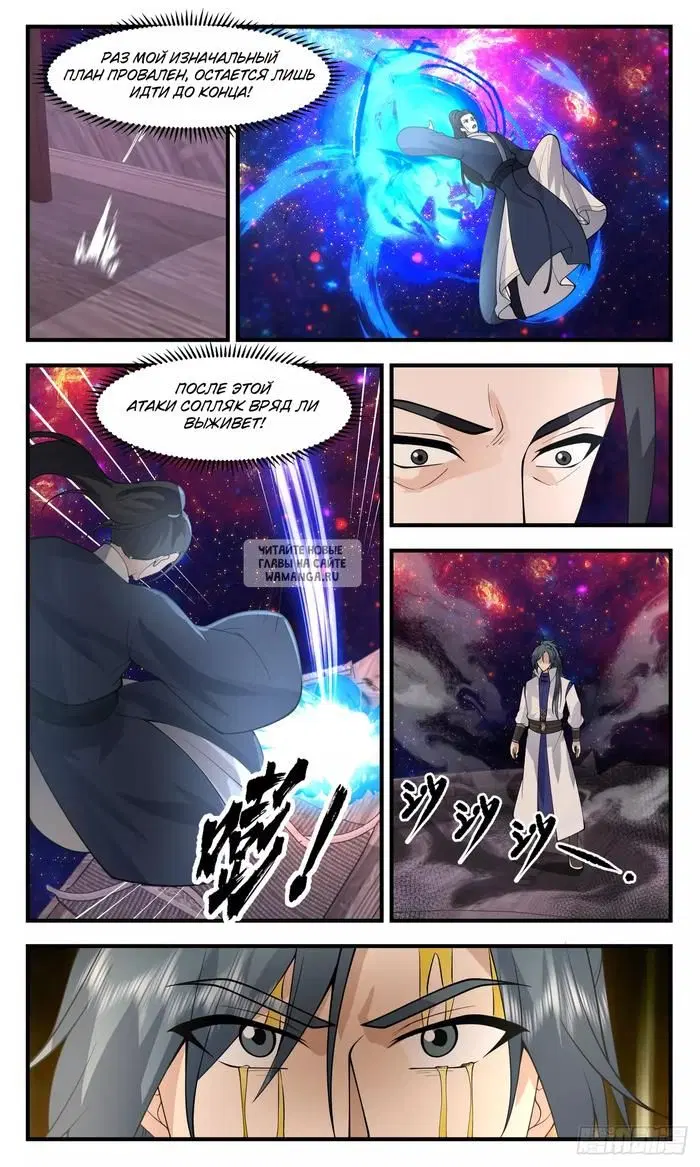 Page 4.000