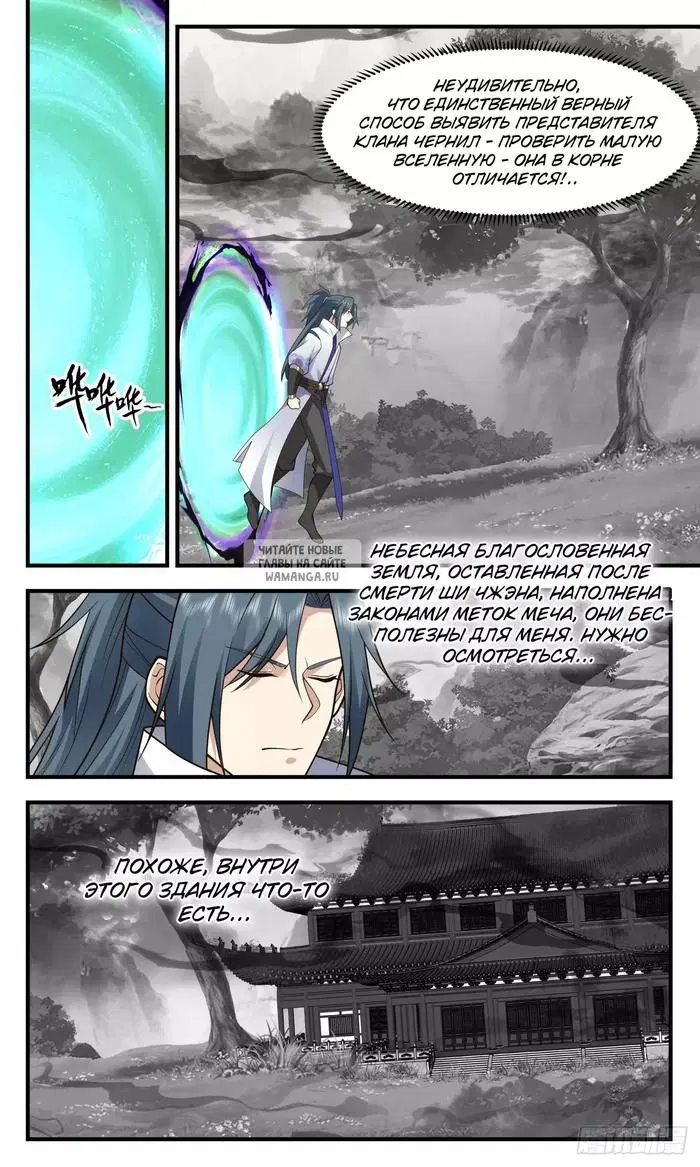 Page 4.000