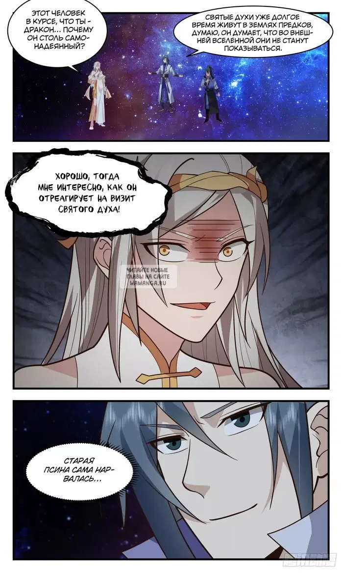 Page 4.000