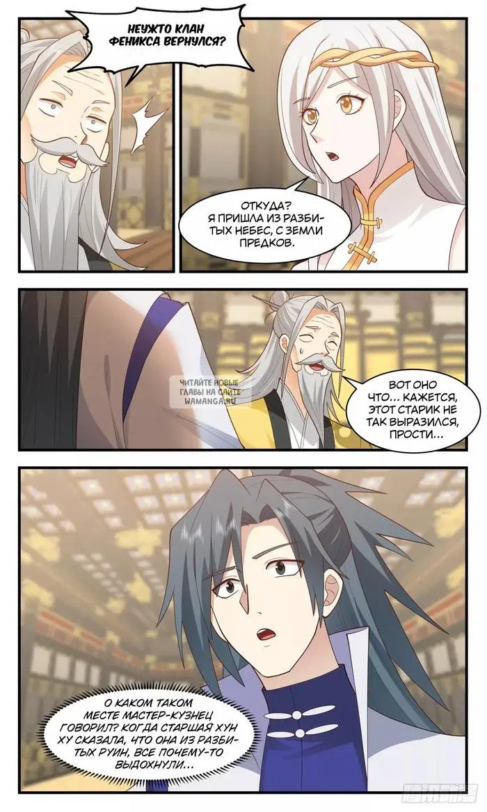 Page 4.000