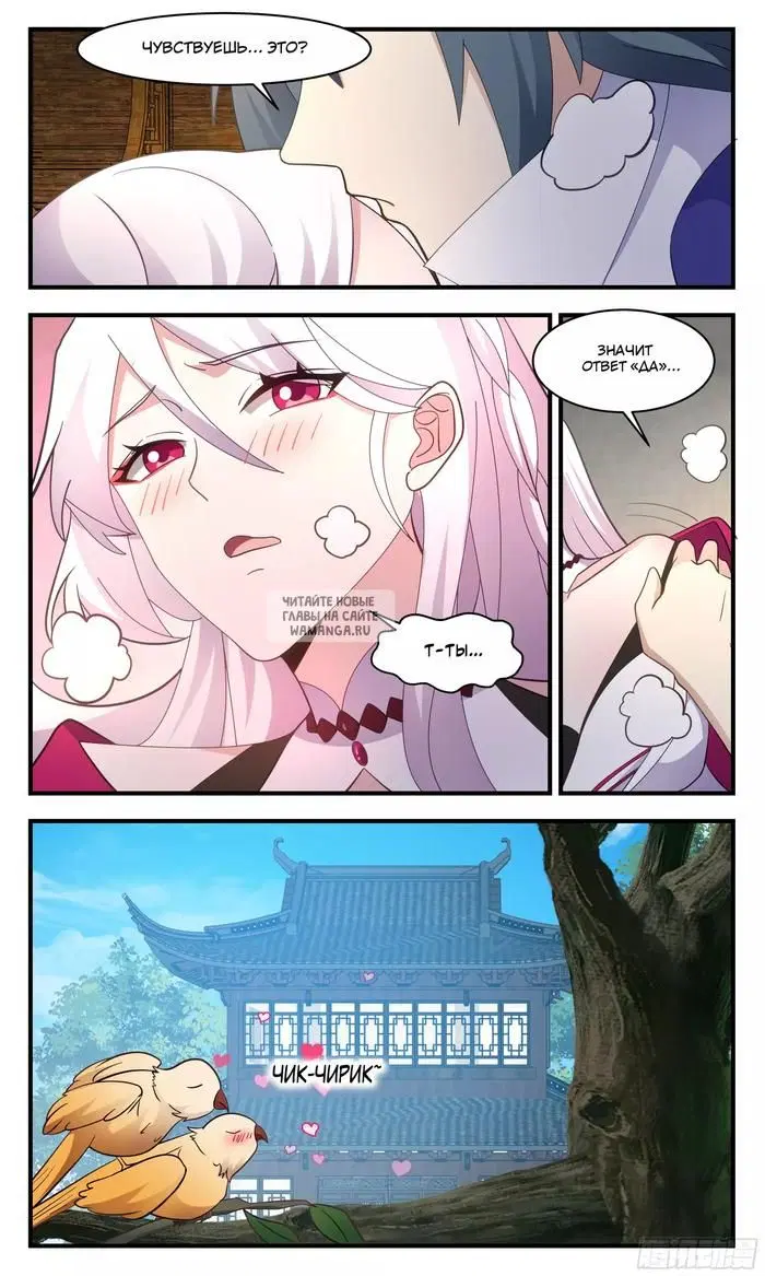 Page 4.000