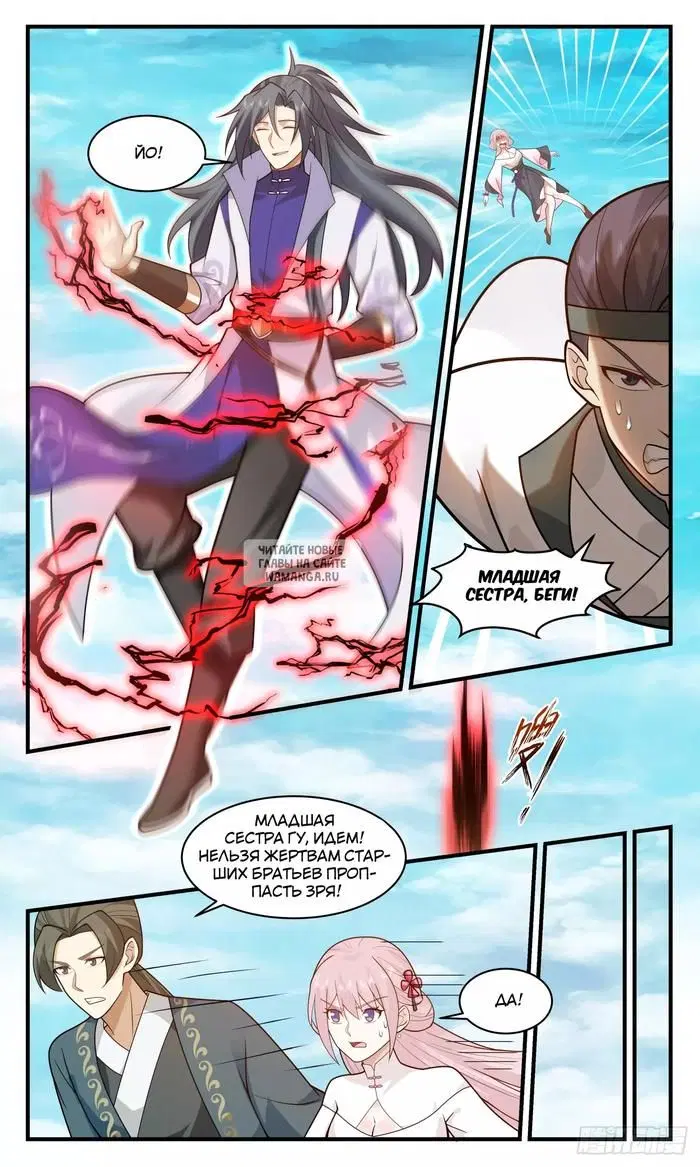 Page 4.000