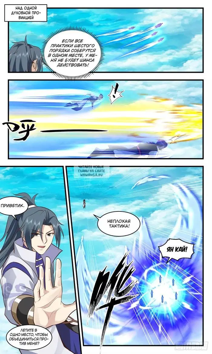 Page 4.000