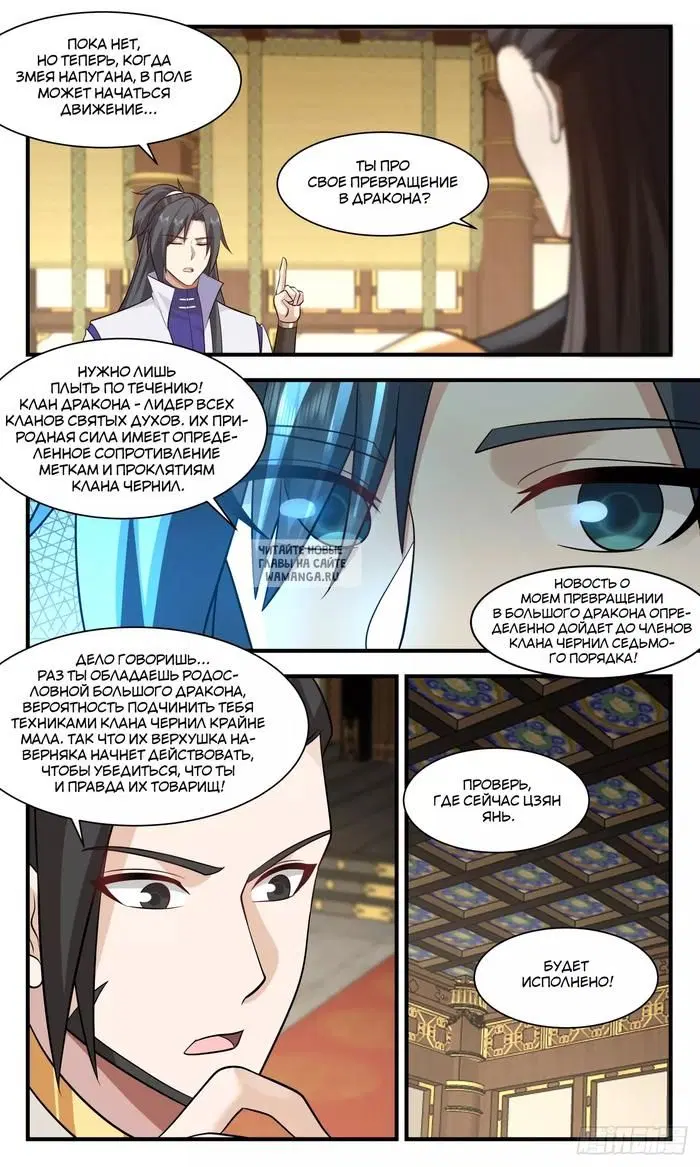 Page 4.000