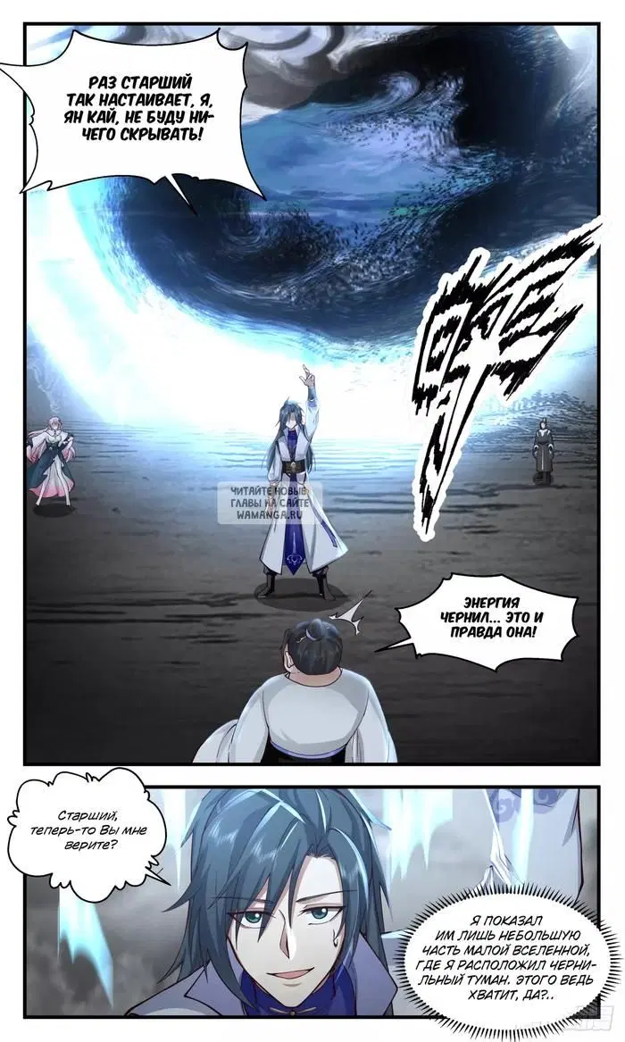 Page 4.000
