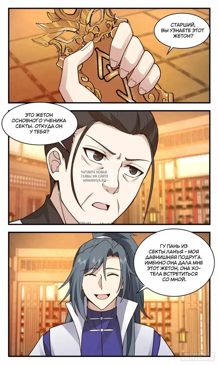 Page 4.000