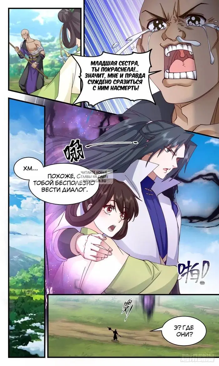 Page 4.000
