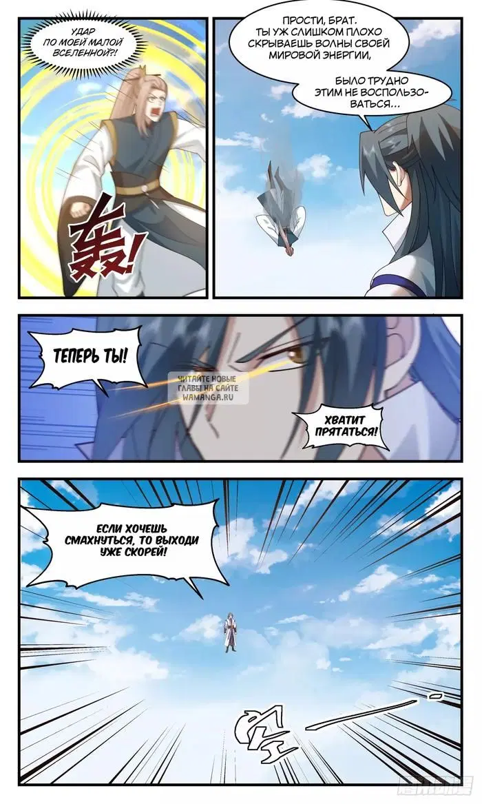 Page 4.000