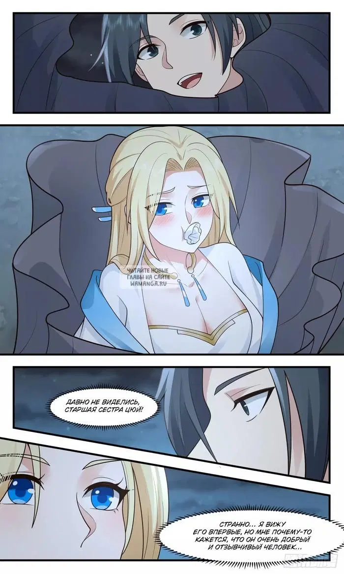 Page 4.000