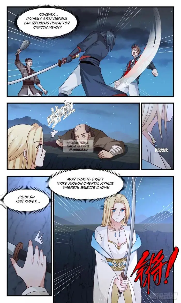 Page 4.000