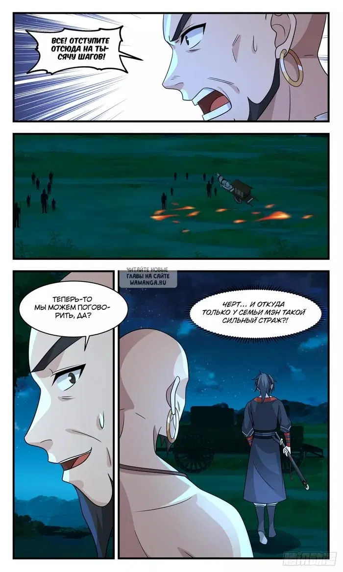 Page 4.000