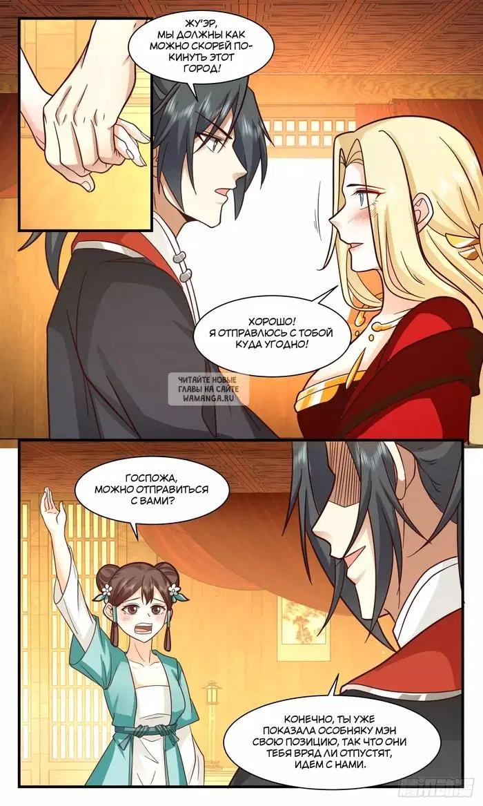 Page 4.000
