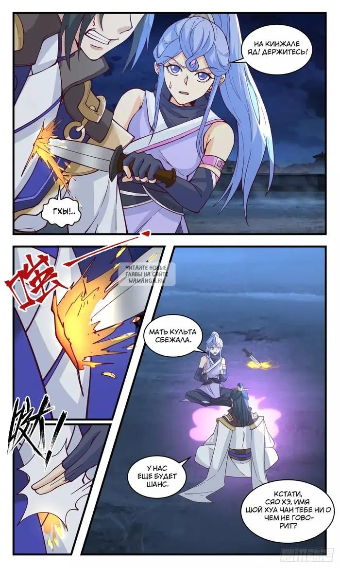 Page 4.000