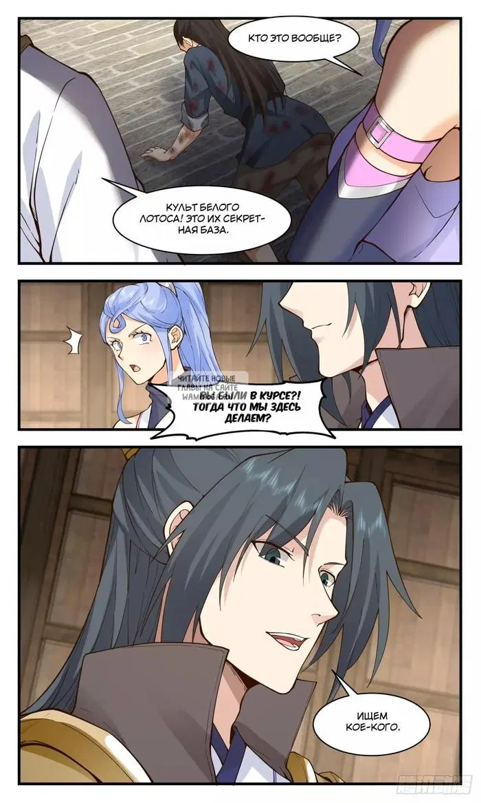 Page 4.000