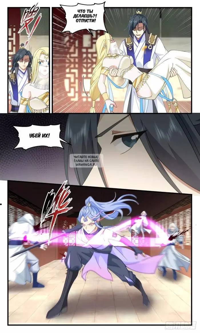Page 4.000