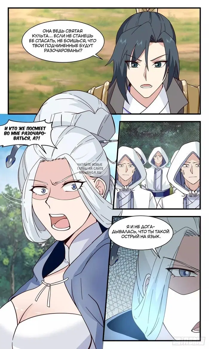 Page 4.000
