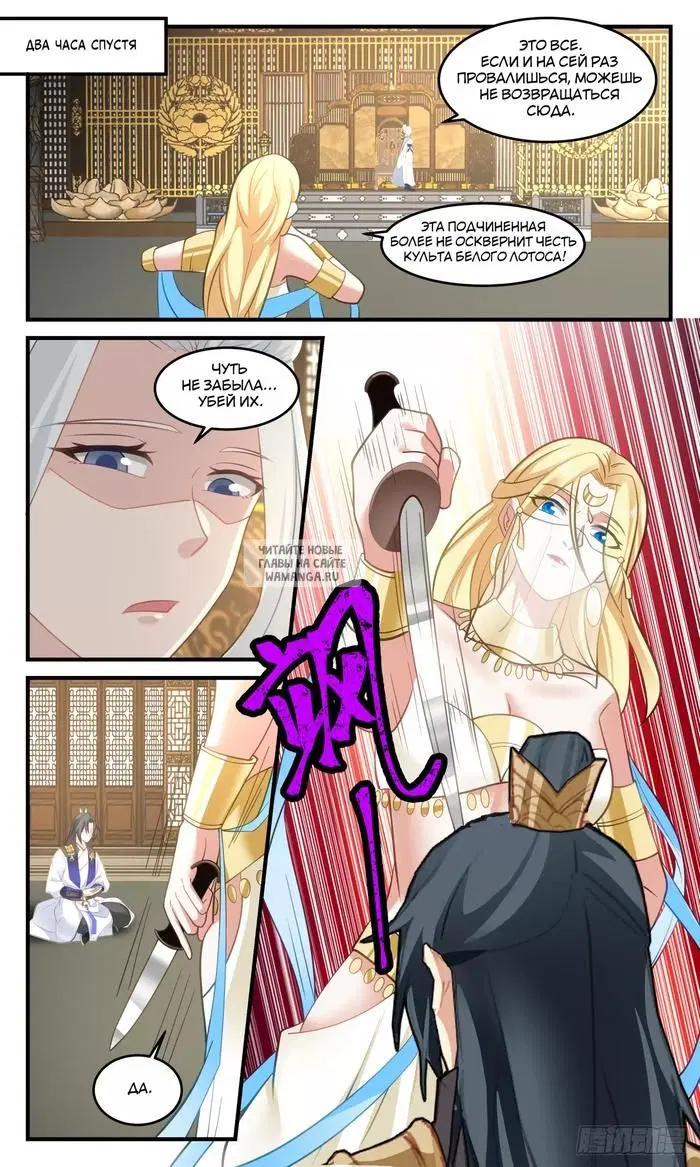 Page 4.000