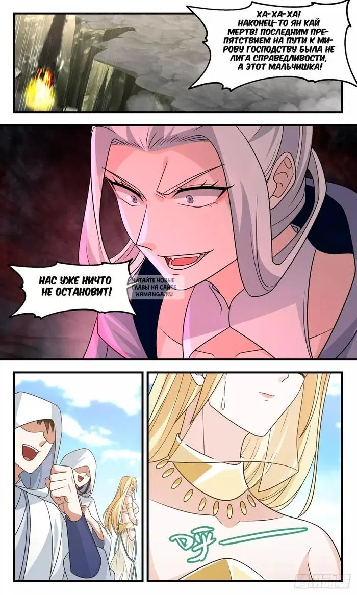Page 4.000