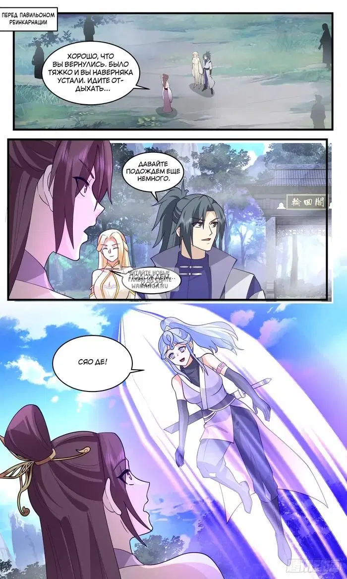 Page 4.000