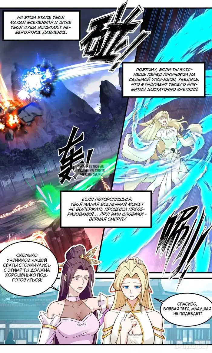 Page 4.000