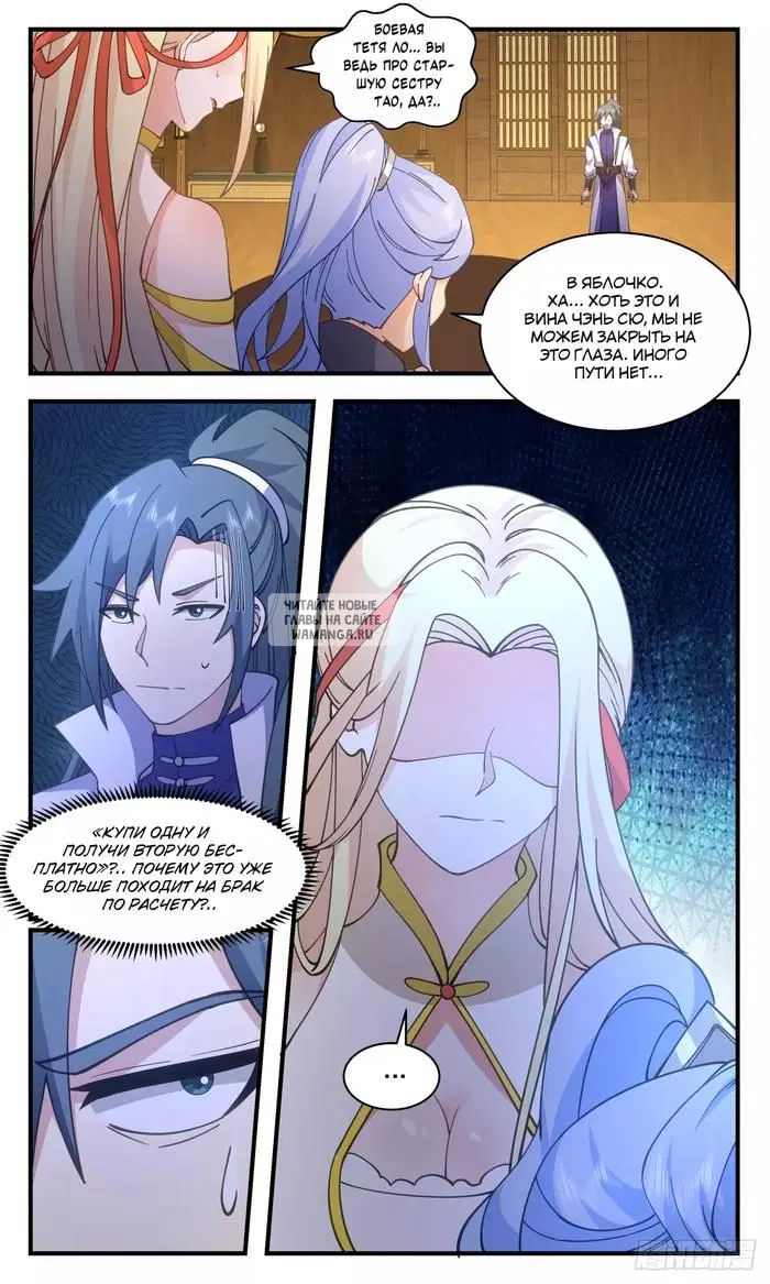 Page 4.000