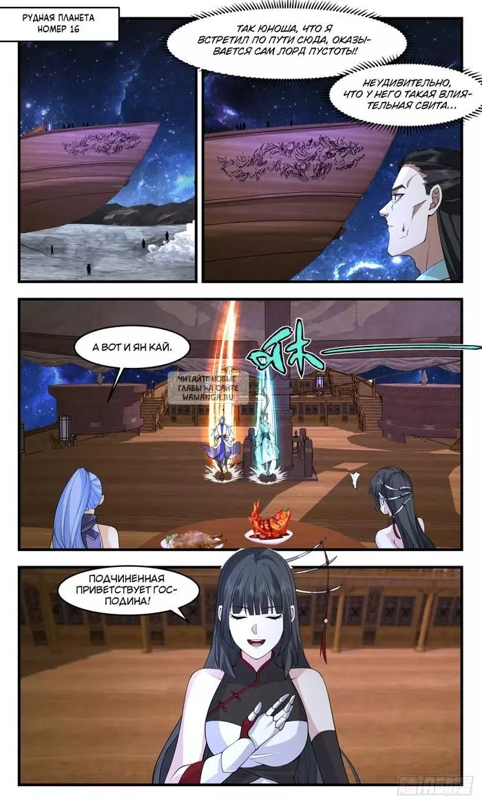 Page 4.000