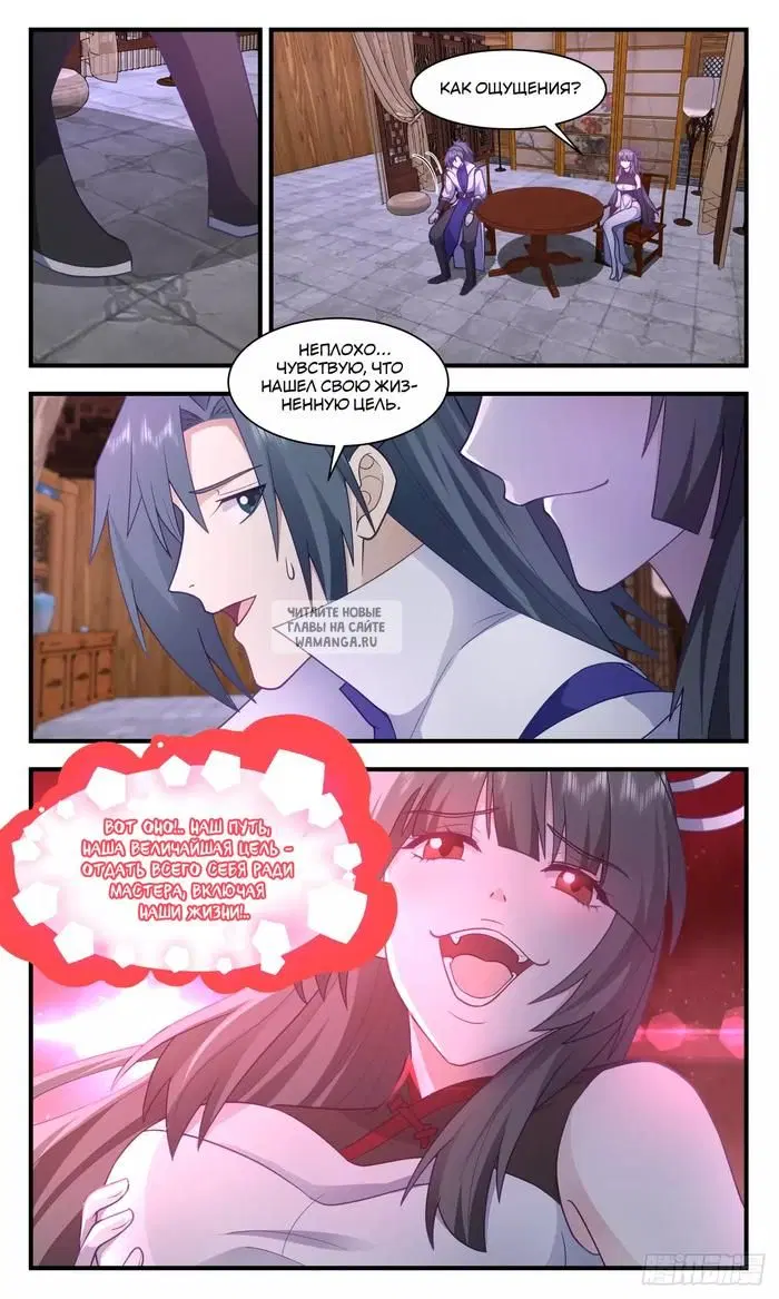 Page 4.000