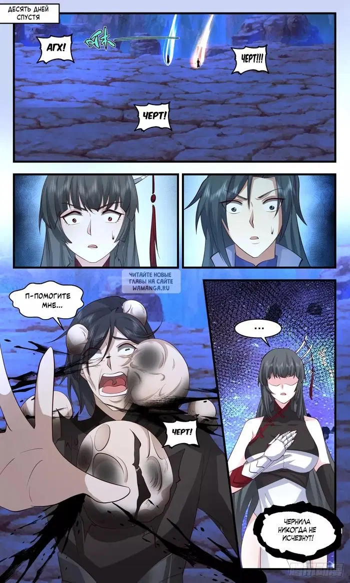 Page 4.000