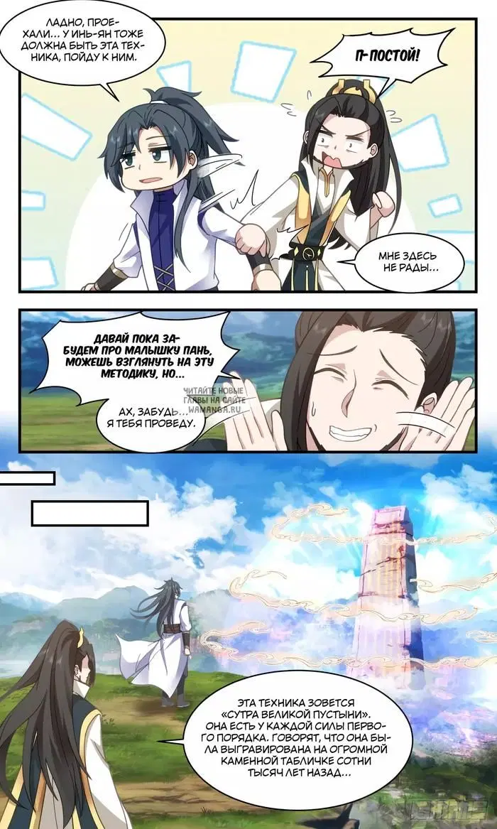 Page 4.000