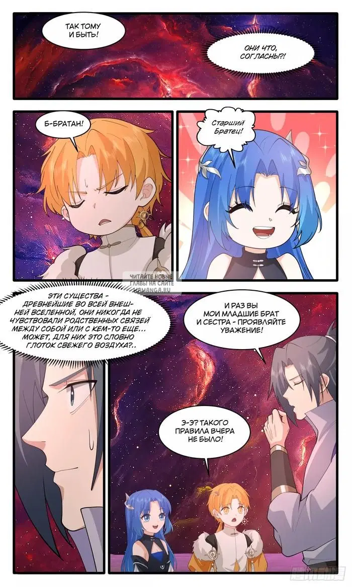 Page 4.000