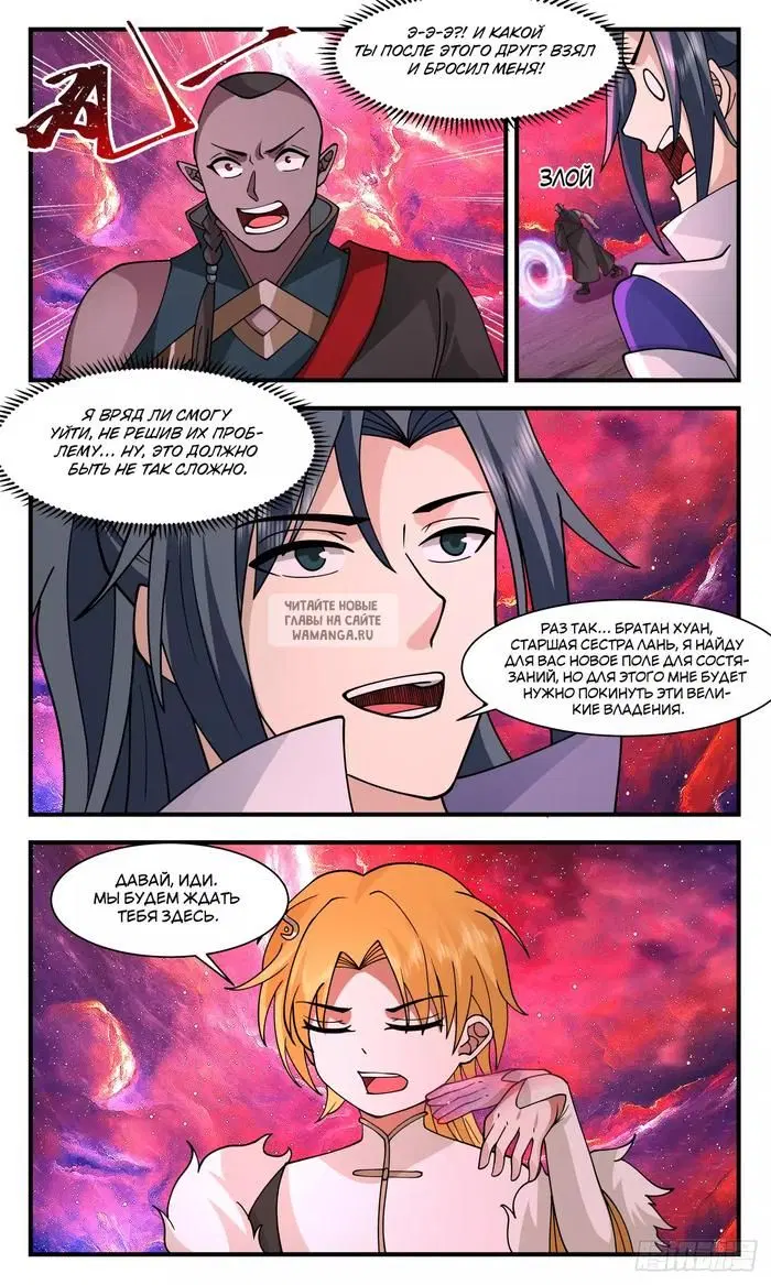 Page 4.000