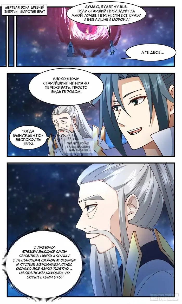 Page 4.000