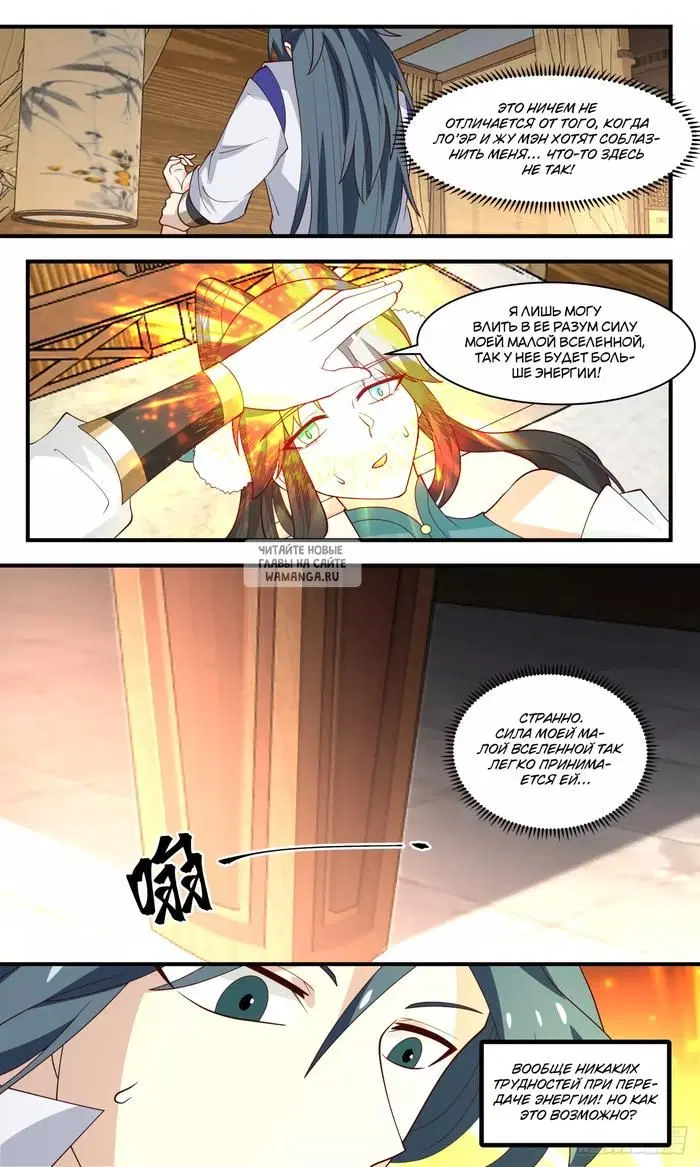 Page 4.000