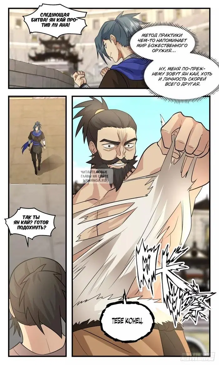 Page 4.000